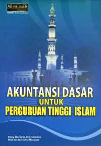 Image of Akuntansi Dasar Untuk Perguruan Tinggi Islam
