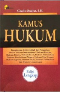 Image of Kamus Hukum