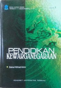 Image of Materi Pokok Pendidikan Kewarganegaraan
